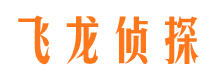 巴里坤捉小三公司